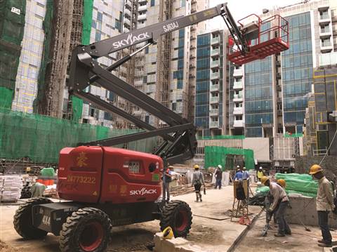 Access Skyjack