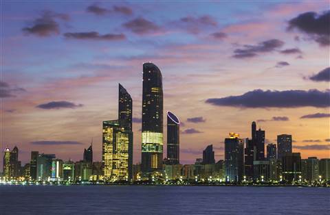 Abu Dhabi skyline